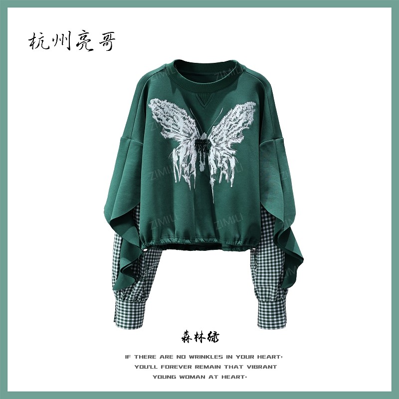 【亮哥欧货女装】冬季热感绒《绿宝格》长绒棉亲肤超柔卫衣26579-Q4