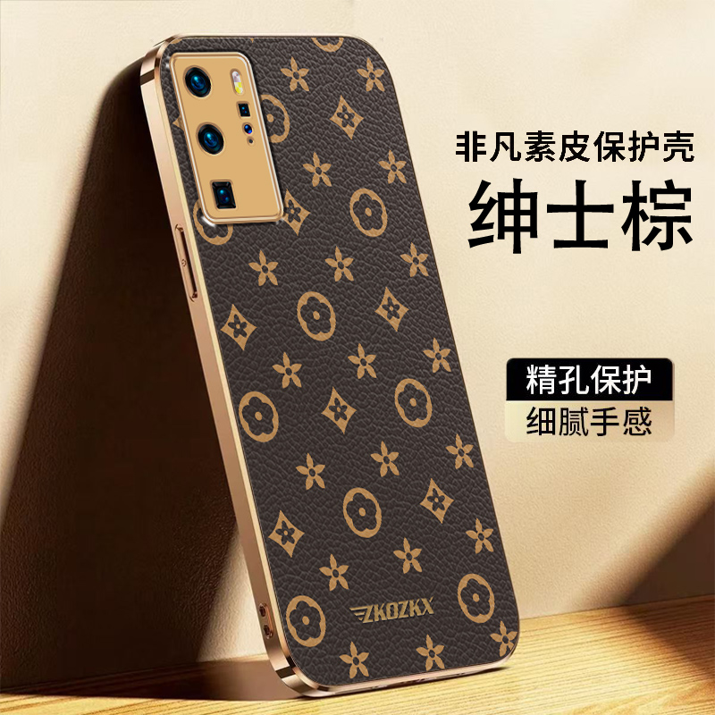 适用华为p40pro手机壳潮牌老花超薄不沾指纹商务防摔皮纹款