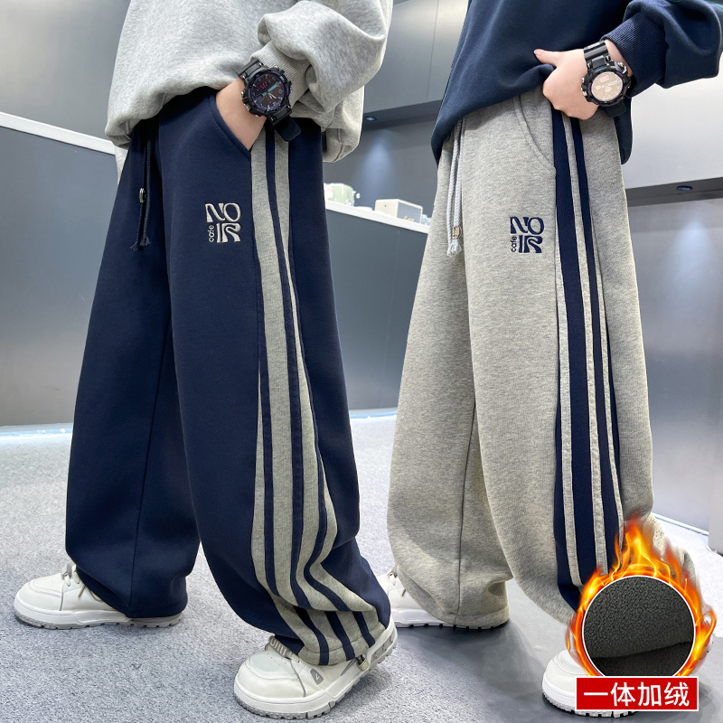 男童一体加绒加厚卫裤秋冬季中大童帅气宽松运动裤长裤儿童裤子潮