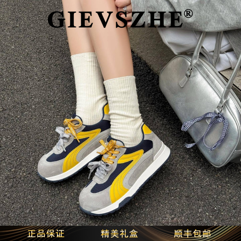 纪诗哲女鞋圆头运动阿甘鞋2025秋季新款真皮透气厚底休闲德训板鞋