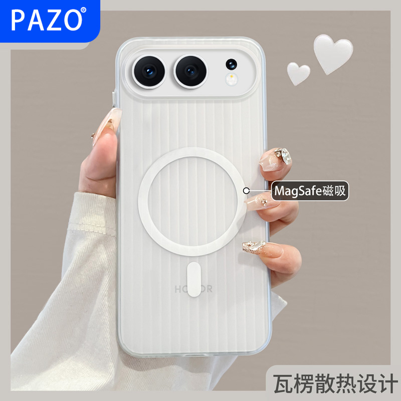 适用荣耀500手机壳瓦楞磁吸500pro保护壳华为honor全包简约高级感