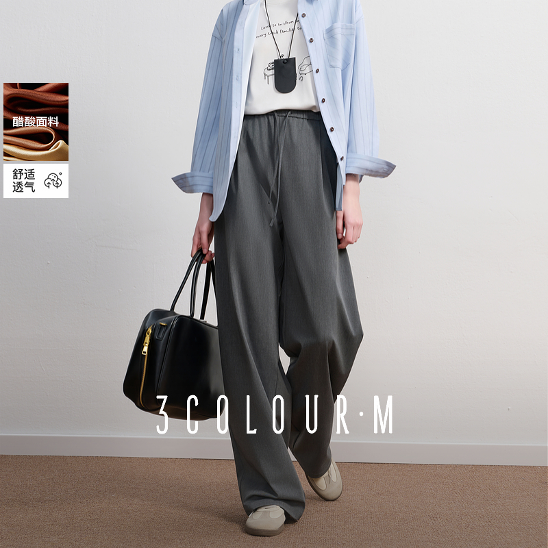 【莱赛尔+醋酸】三彩2025夏秋季新款休闲裤松紧腰直筒阔腿长裤女M
