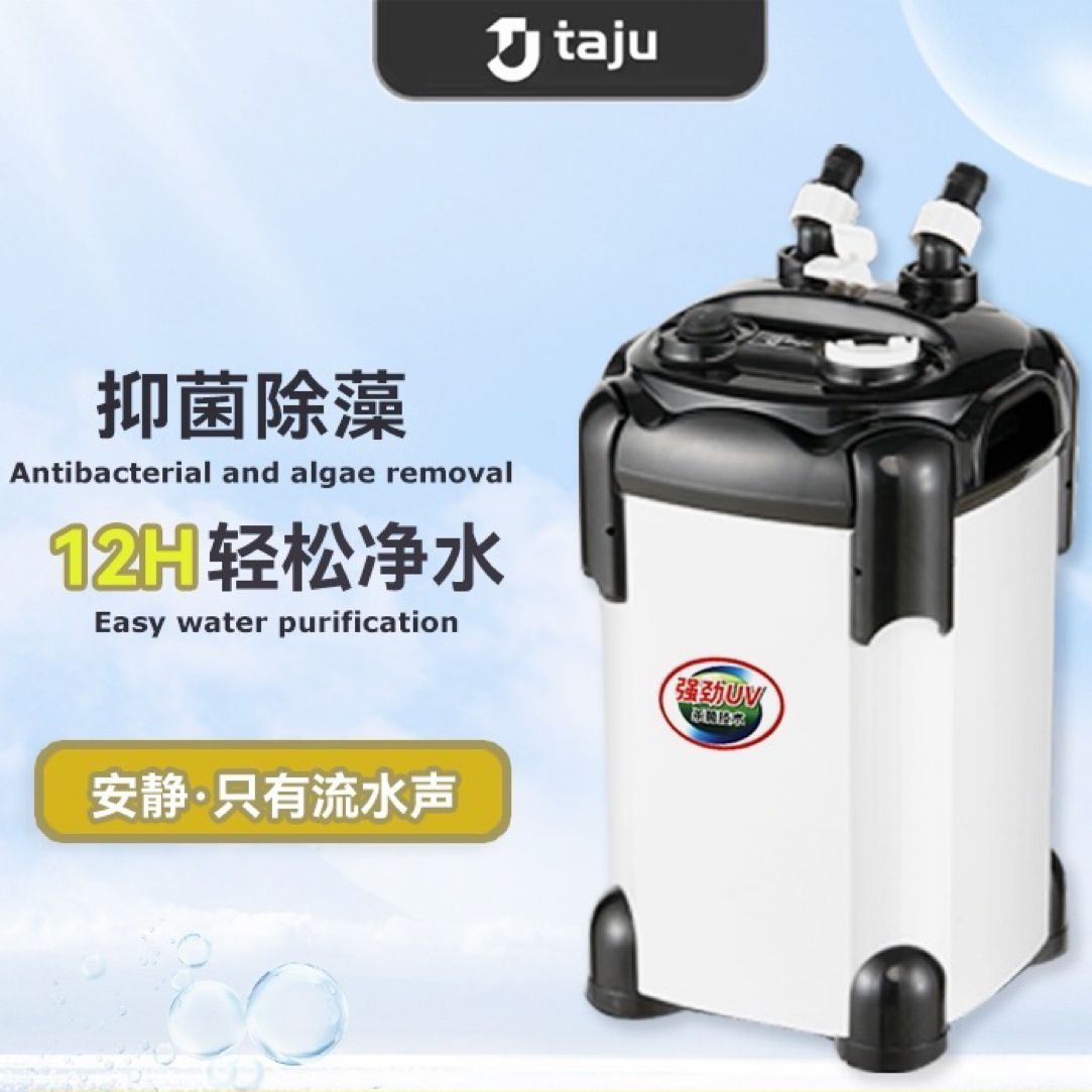 外置加强过滤水泵鱼缸新款家用大功率过滤桶净水增氧鱼缸过滤桶