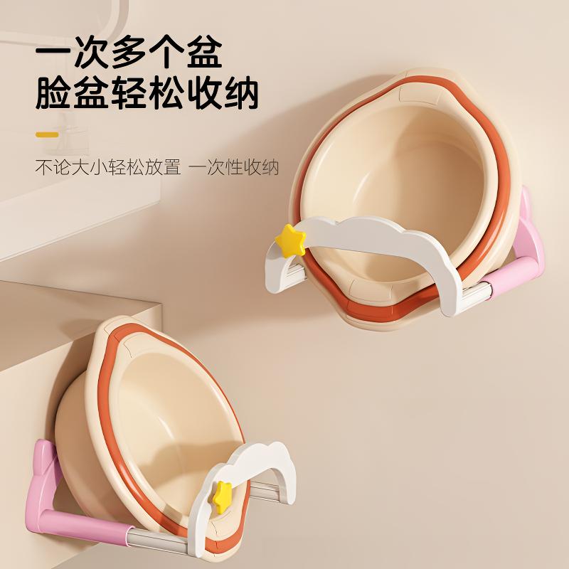 吸盘伸缩脸盆架壁挂免打孔浴室置物架厕所洗澡脚盆收纳沥水架