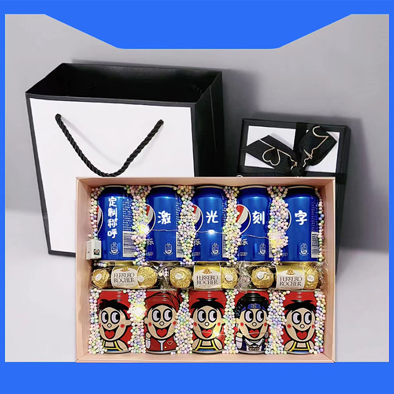 创意仪式感礼盒生日纪念日表白节日等送情侣闺蜜孩子惊喜礼物定制