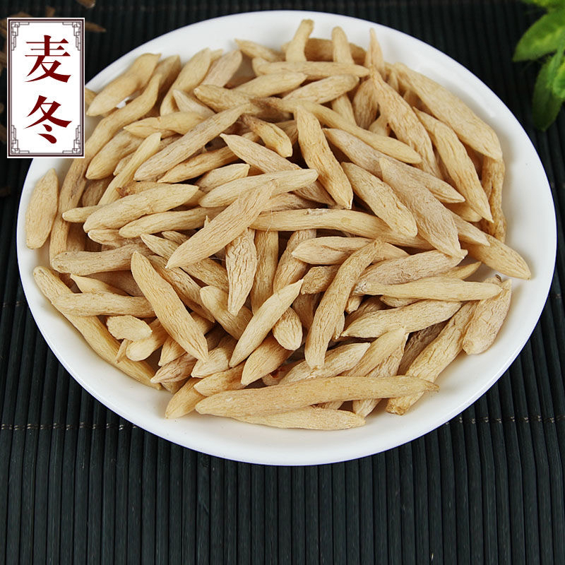 【品质甄选】正品新货无添加麦冬四川麦冬卖门冬天泡水可搭配枸杞
