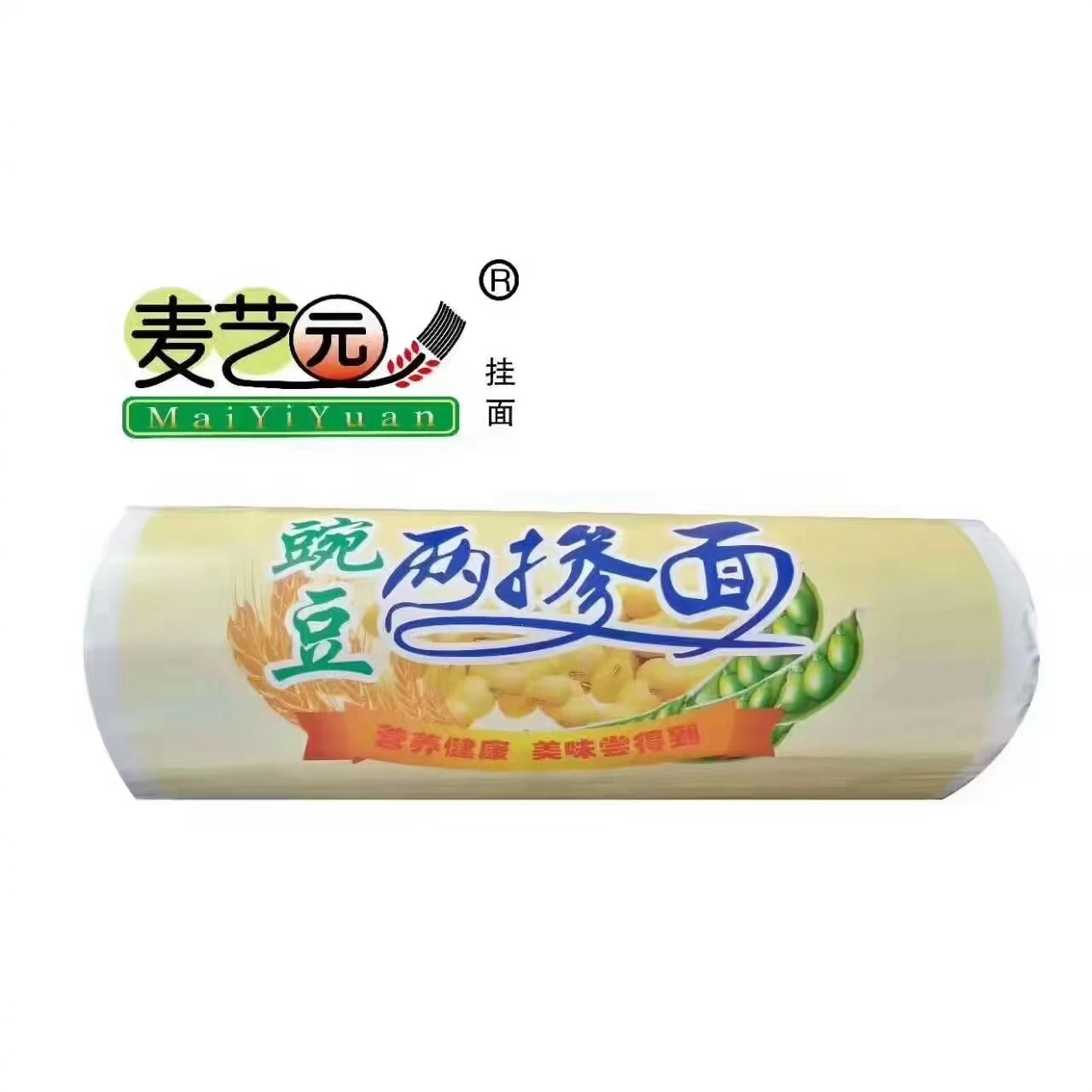 麦艺园豌豆两掺面粗粮杂粮面3斤陕西特产挂面方便