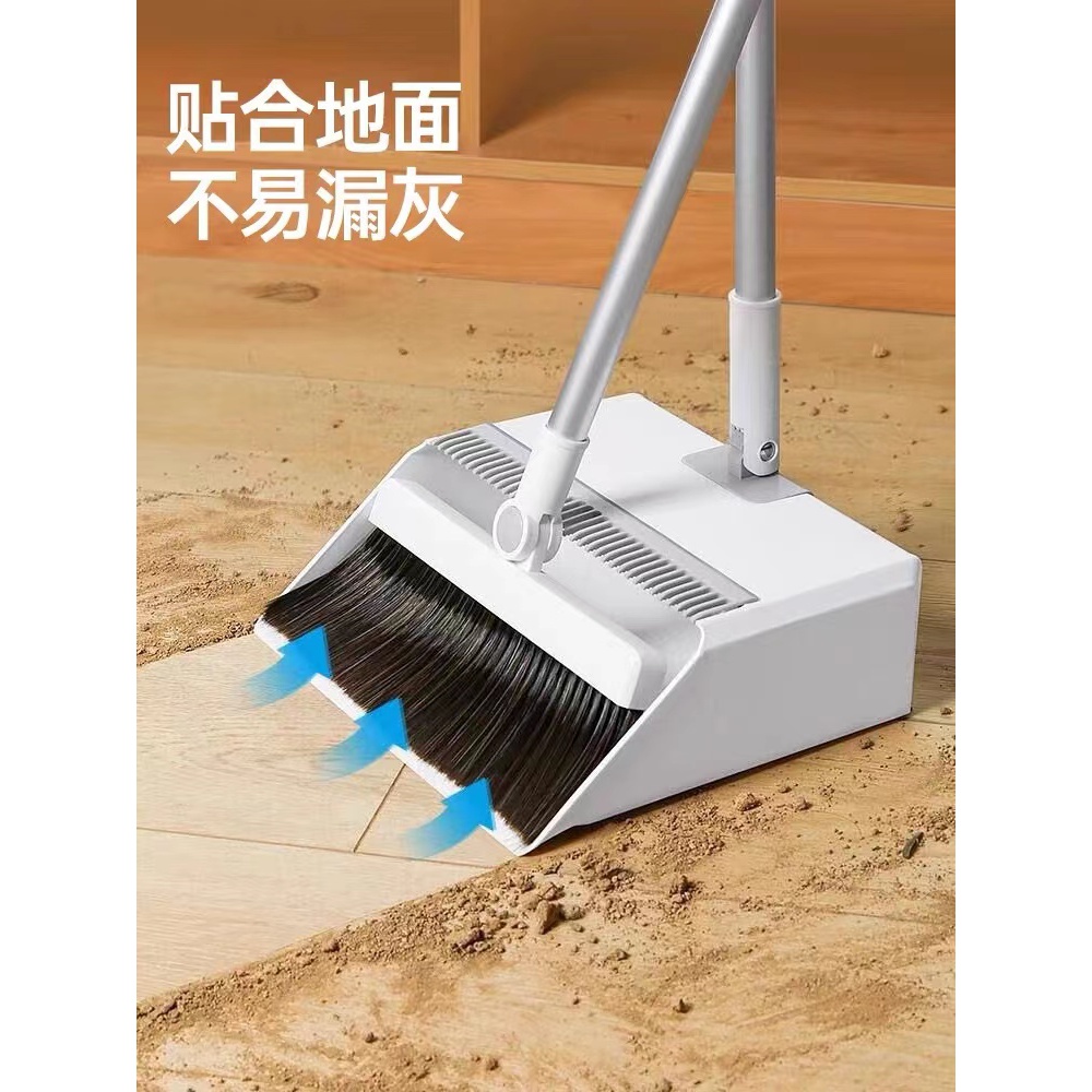 出口吉田白色软毛室内家用扫把笤帚套折叠扫把簸箕家用套装扫帚