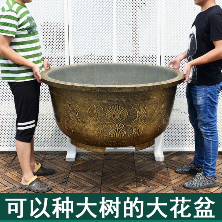 塑料花盆鱼缸大号加厚圆形树脂种树户外花盆耐用种树专用盆特大