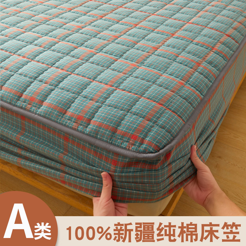 100%纯棉床笠式床单全棉夹棉床笠罩单件防滑床罩保护套四季通用