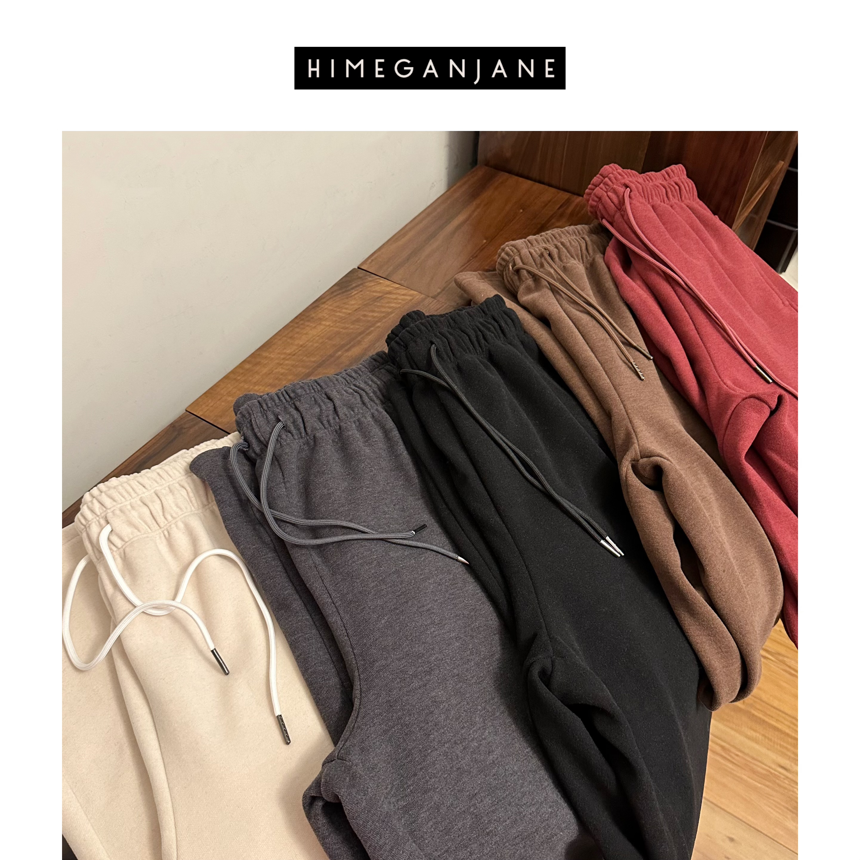 HIMEGANJANE 莱赛尔天丝羊毛百搭宽松抽绳直筒裤 23530