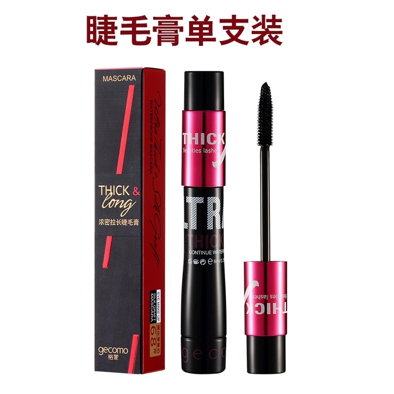 新疆包邮 -GECOMO格蒙睫毛膏防水浓密不晕染纤长防汗不脱妆睫毛膏