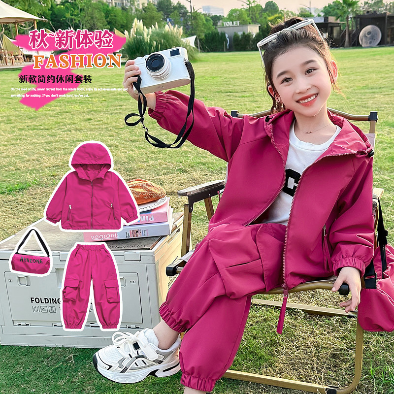 【冲锋衣套装】女童洋气冲锋衣套装秋冬款中小童外套长裤两件套