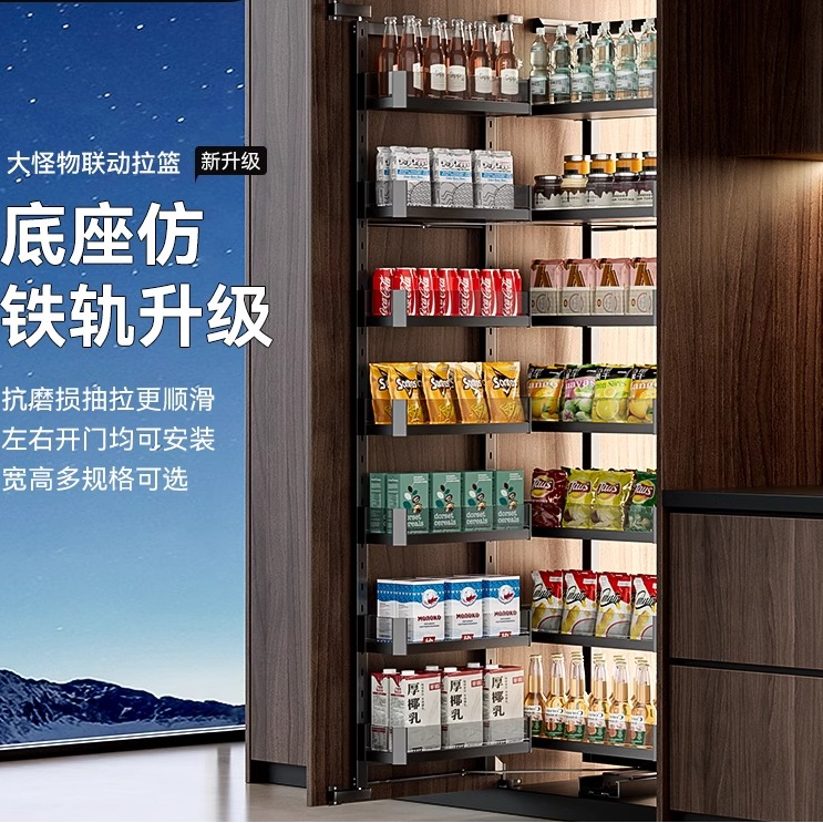 厨房橱柜大怪物高品质双开门零食柜大容量橱柜拉篮抽拉抽屉式