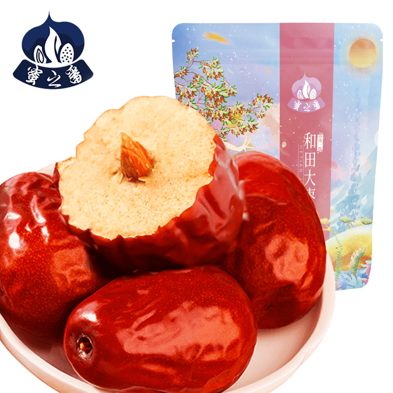 蜜之番和田精选一级大枣500g*3袋