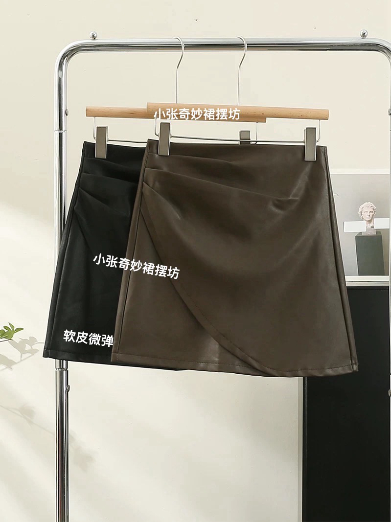 大码女装皮裙半身裙小皮裙女洗水包臀高腰百褶a字短秋冬半身裙