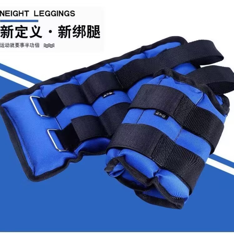 【全】全福康增肌抗阻运动绑腿护具沙袋