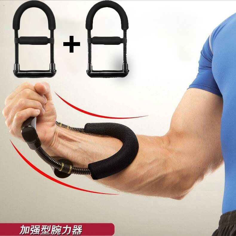 【全】 全福康手臂锻炼增肌抗阻运动臂力器