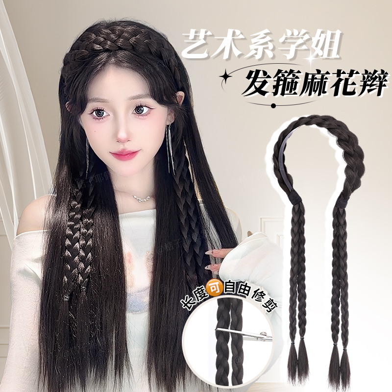 发箍假发一体式鱼骨辫麻花辫新款假发女款辫子