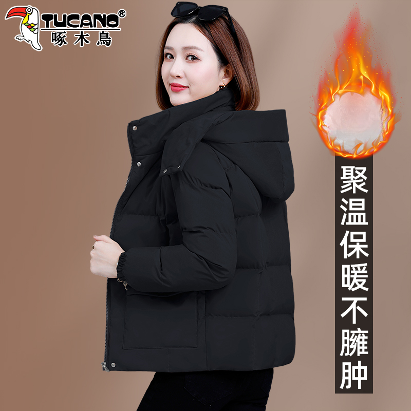 【官方】啄木鸟棉衣女款冬季新款妈妈加厚保暖棉服女士洋气小棉袄