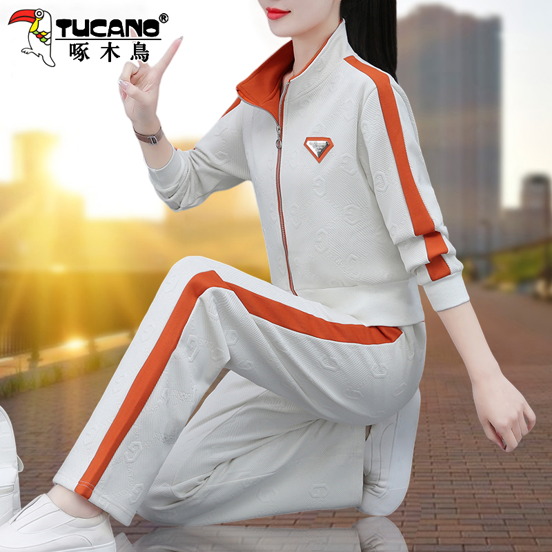 【官方】啄木鸟运动套装女士新款春秋休闲宽松开衫卫衣两件套