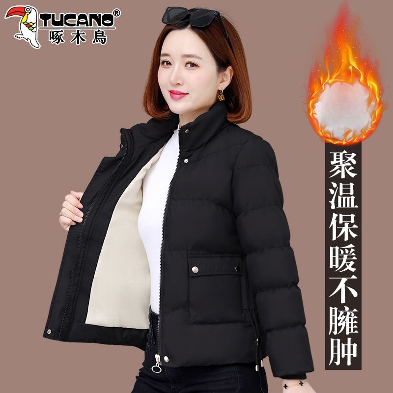 【官方】啄木鸟中老年棉服女士新款冬季时尚洋气女士棉衣短款外套