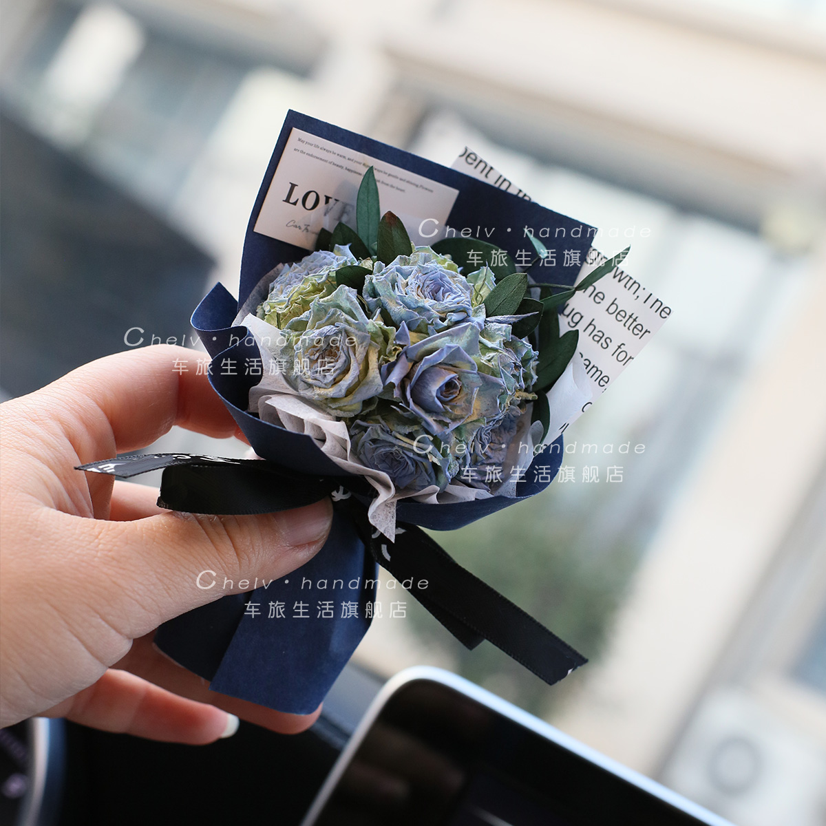 车载香薰出风口香水永生干花束汽车装饰摆件空调香氛夹异味淡香