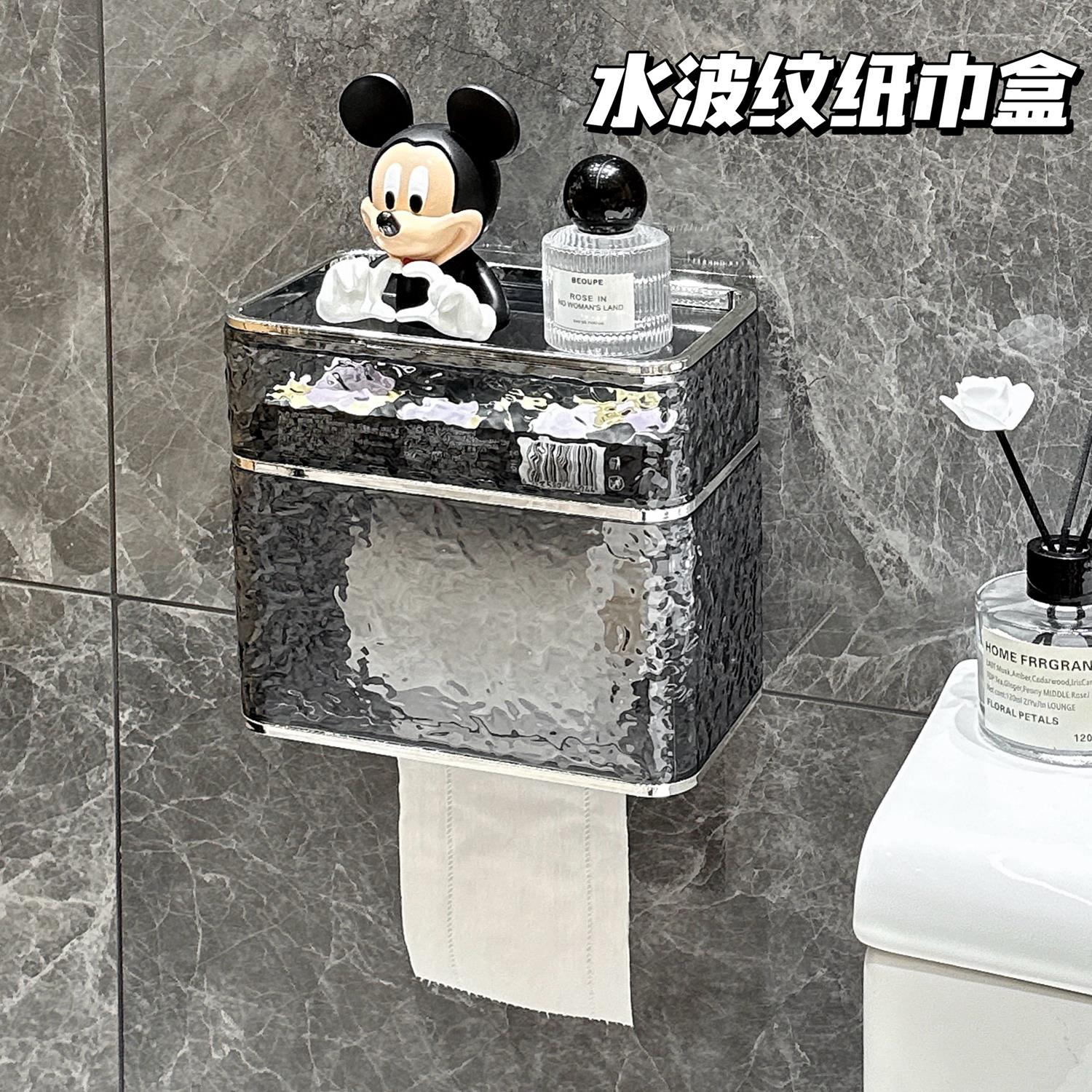 卫生间壁挂纸巾盒厕所厕纸盒防水洗脸巾抽纸盒卫生巾收纳盒置物架