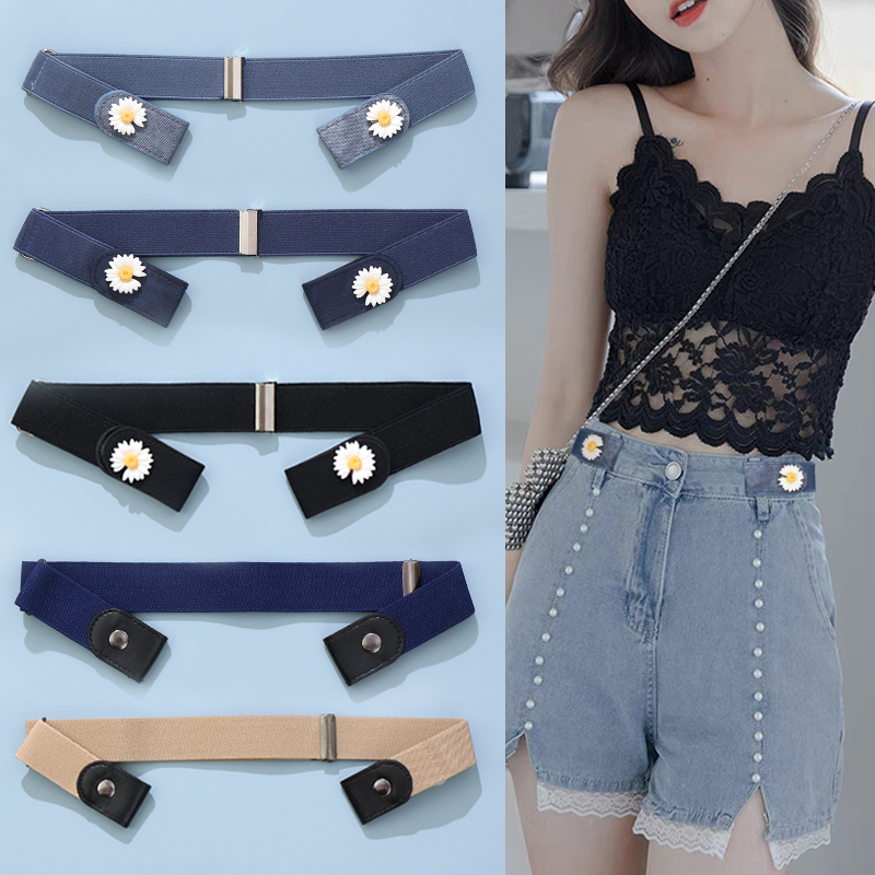 新款懒人腰带加厚弹力松紧裤带百搭可调节长短无痕皮带懒人神器