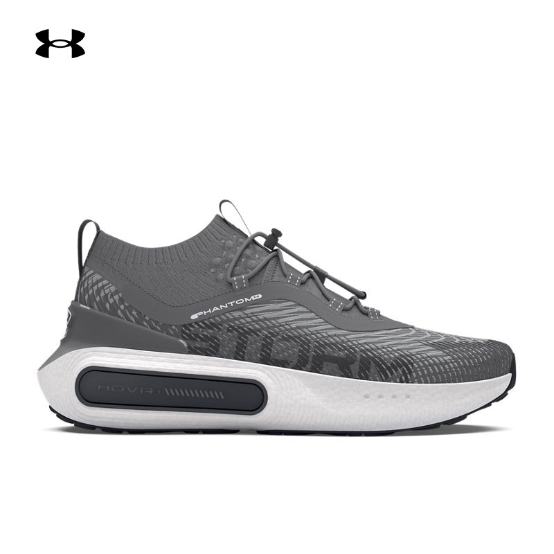 安德玛官方UA Phantom 4 Storm男女情侣运动休闲鞋3027625