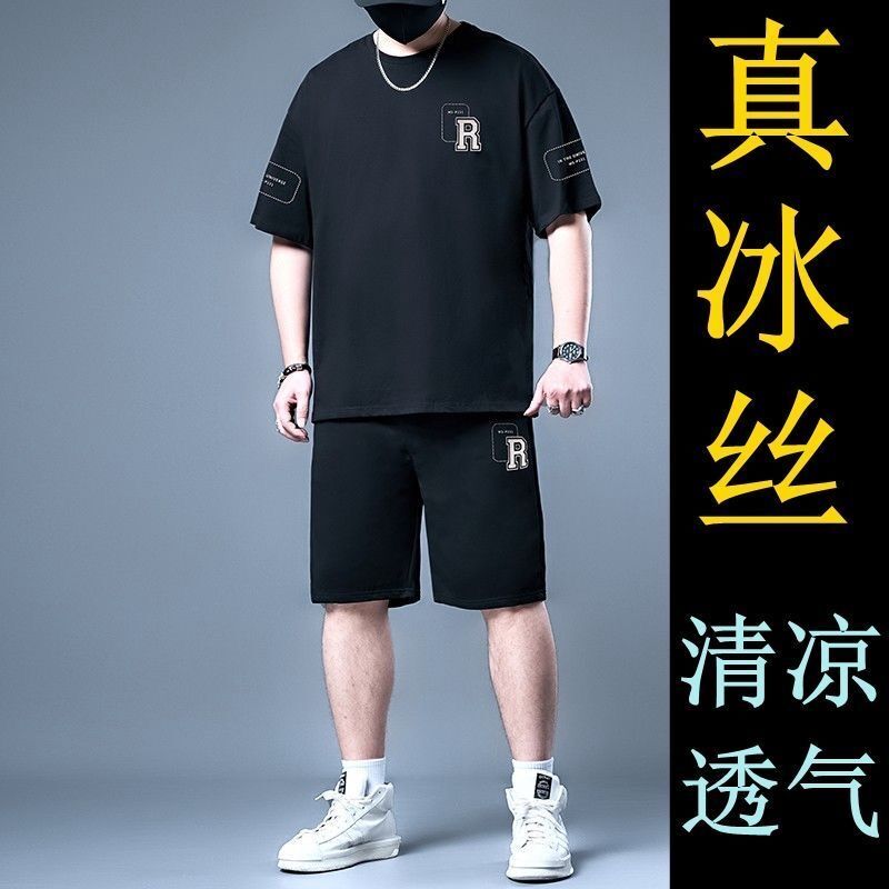 大码冰丝运动套装男2024年夏季宽松休闲加肥加大男装薄款速干衣潮