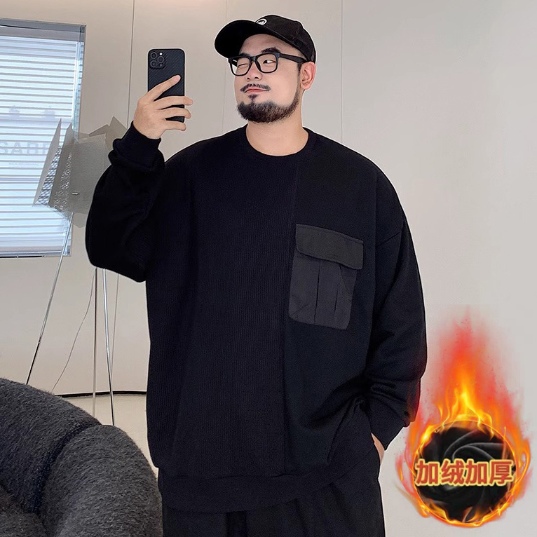 加绒加厚大码男装胖子加肥加大宽松圆领卫衣男生秋冬拼接休闲上衣