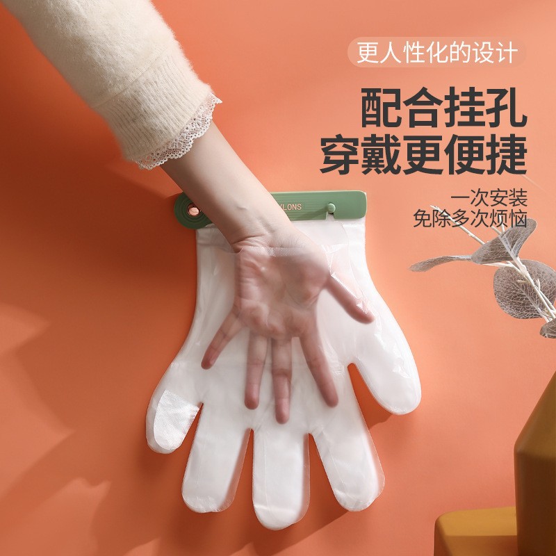 【日用必备】一次性手套收纳夹厨房手套架挂墙手套固定器饭店悬挂式