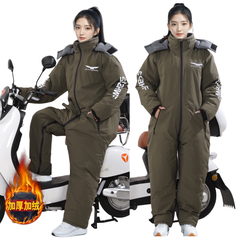 电动摩托车挡风被冬季骑行防寒服电瓶冬款挡风衣冬天加绒加厚防水