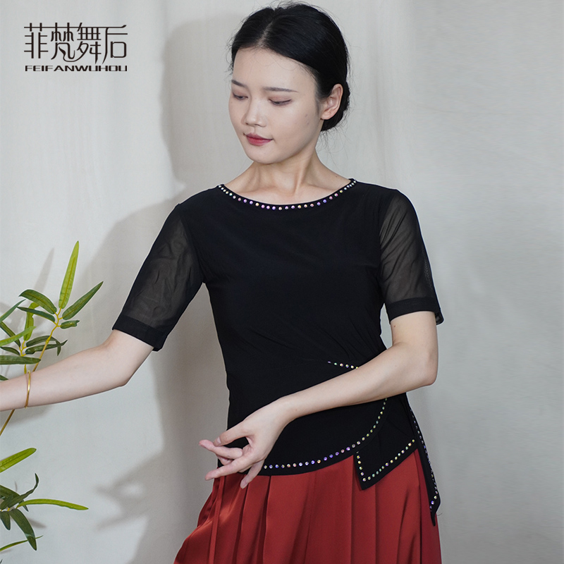 菲梵舞后烫钻衣服舞蹈服练功服上衣中袖中国服形体广场舞服装