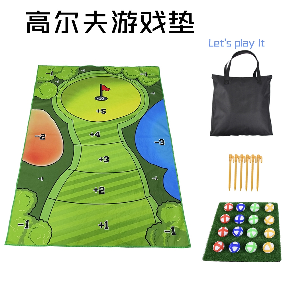 高尔夫游戏击球垫 挥杆切杆练习垫套装 配件