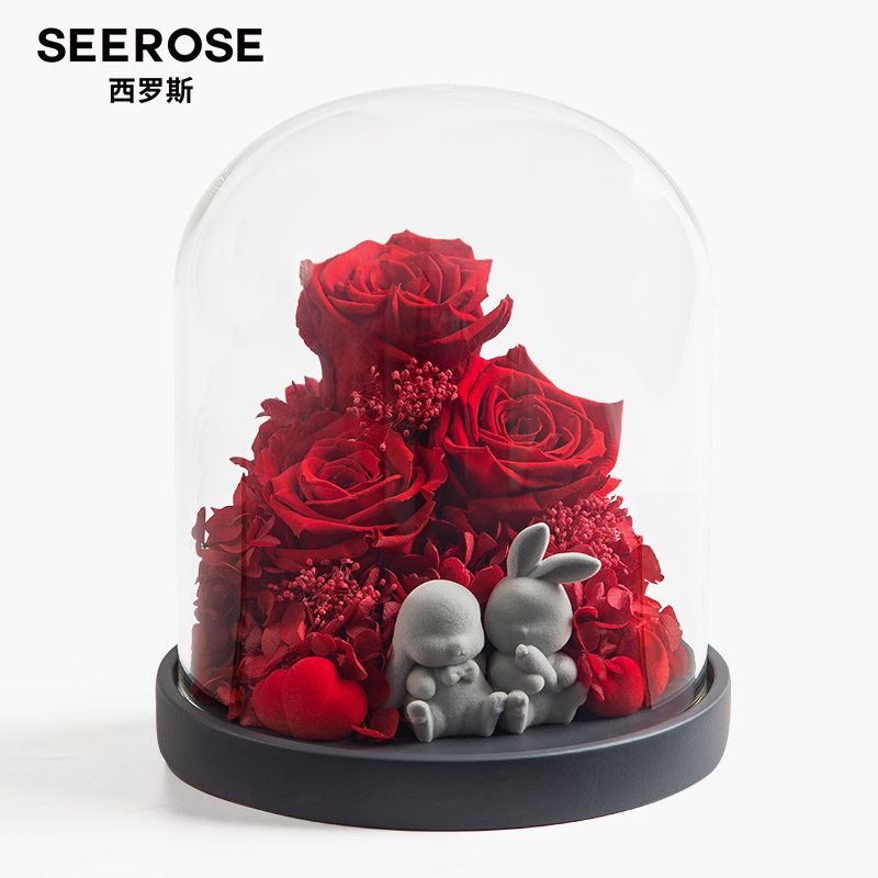 SEEROSE/西罗斯甜蜜对兔永生花玫瑰礼盒送女友好朋友新婚结婚礼物