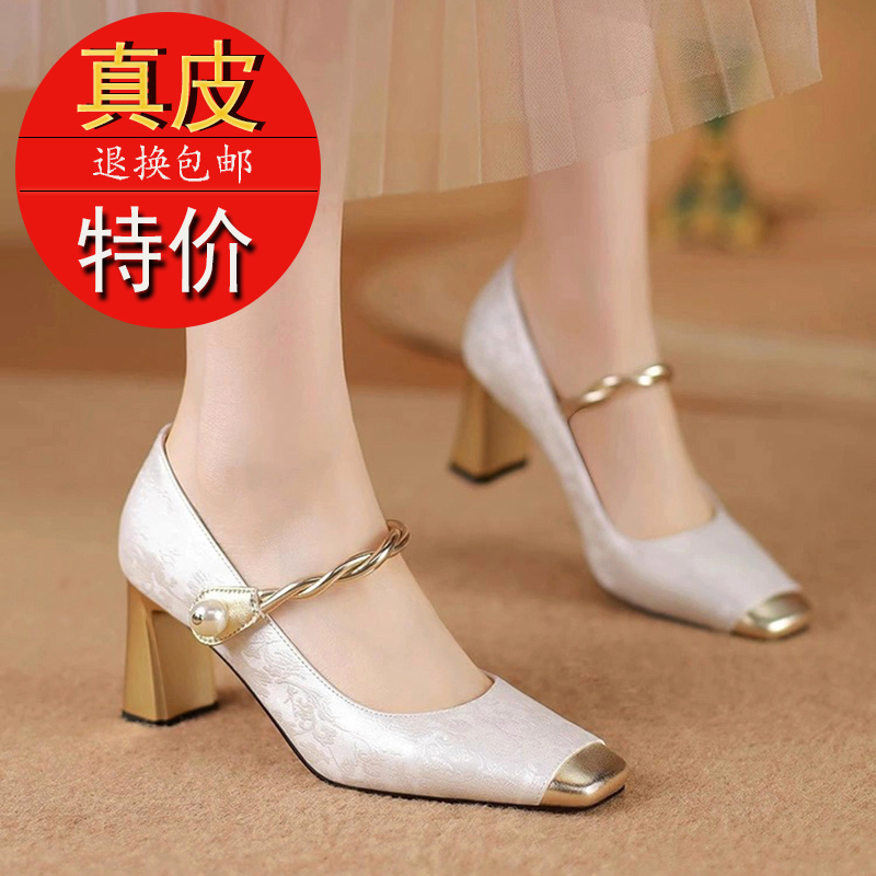 真皮时尚一字带金属方头气质高跟鞋2024新款新中式舒适玛丽珍鞋
