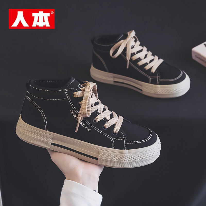人本棉鞋女2025新款加绒运动休闲鞋冬季ins潮厚底保暖高帮帆布鞋
