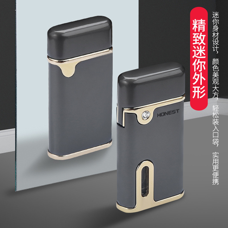 百诚家月防风直冲金属打火机红色火焰带灯送男友打火机礼物