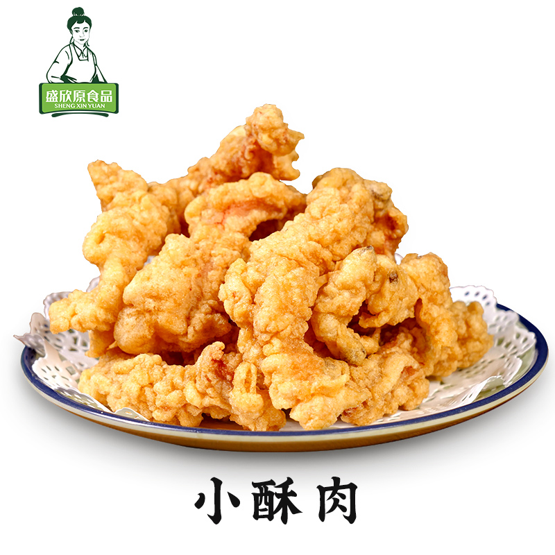 【精品小酥肉250g】经典火锅食材四川重庆酥肉油炸半成品猪肉里脊肉