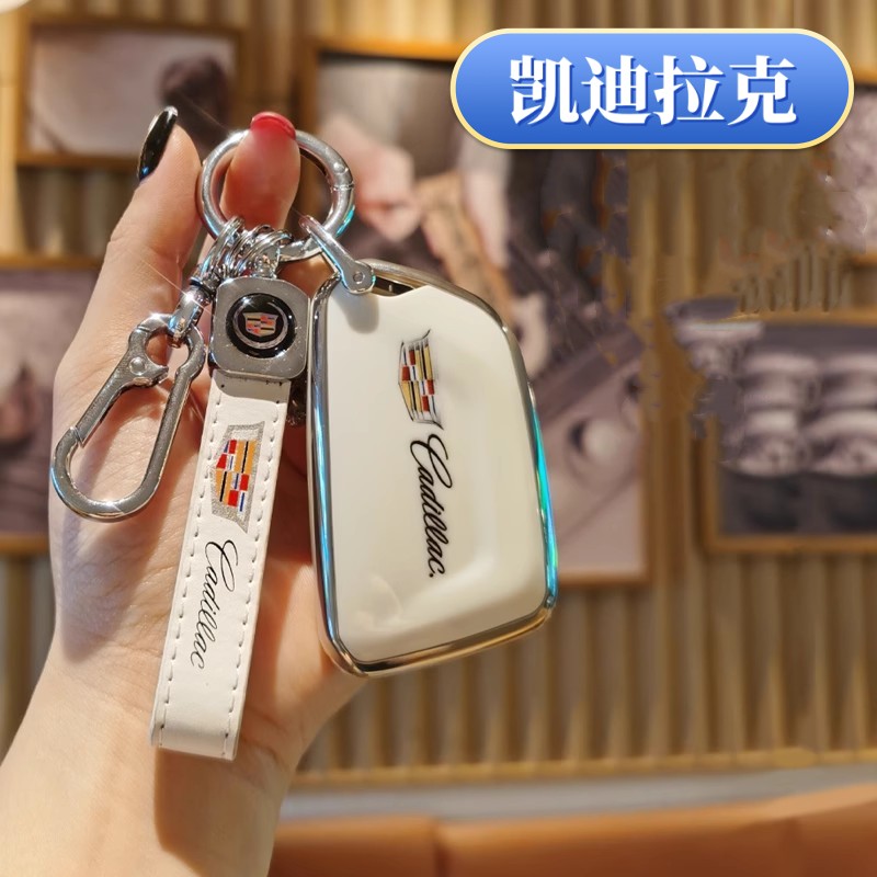 2024款凯迪拉克XT4 XT5钥匙套23款卡迪拉克CT5 CT6 XT6 GT4锐歌扣