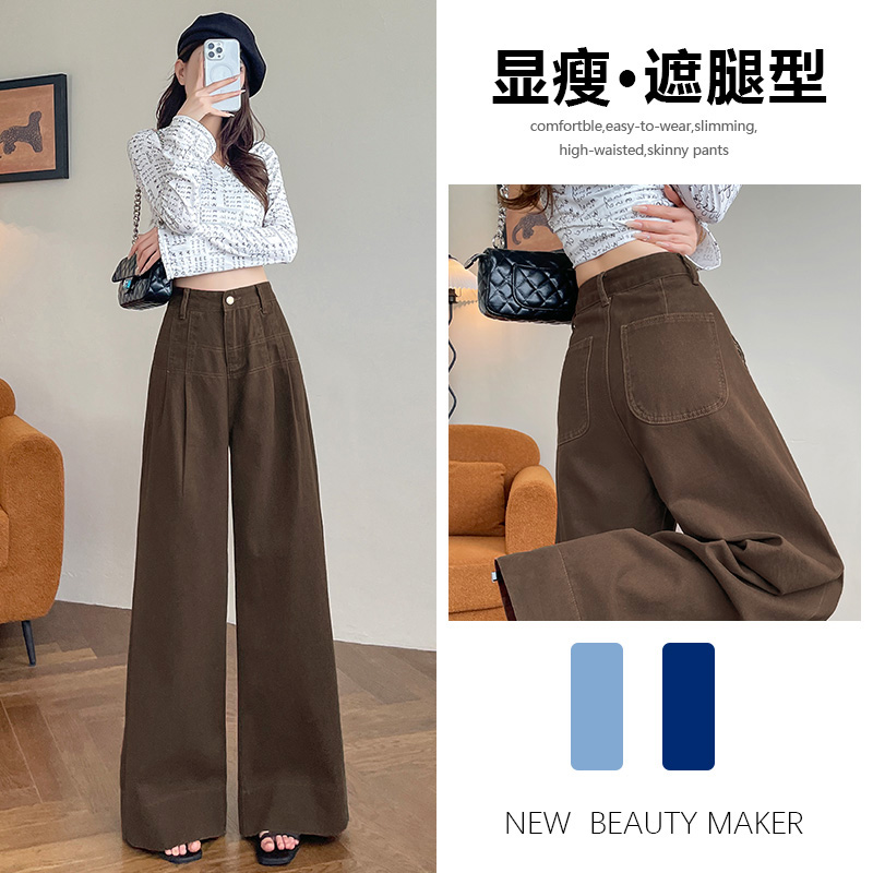 喜绚直筒军绿咖色牛仔裤女春秋夏季2025年新款美式高腰宽松阔腿裤