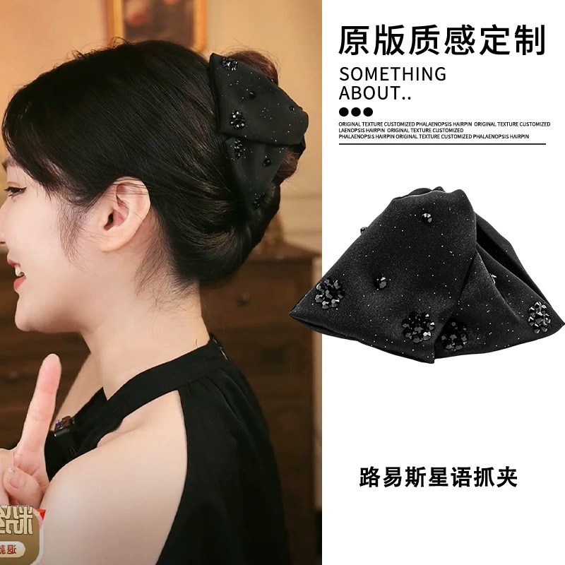 路易斯星语抓夹子头饰发抓缎面小众蝴蝶结发夹鲨鱼夹后脑勺盘发