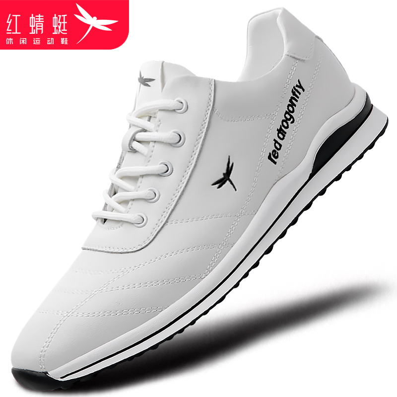 红蜻蜓男鞋冬季白色板鞋男士运动休闲鞋男平底皮面防水旅游鞋保暖