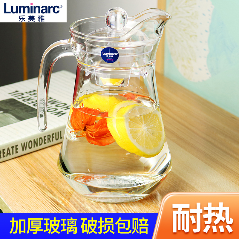 乐美雅加厚冷水壶耐高温防爆玻璃水壶鸭嘴壶大容量家用透明凉水杯
