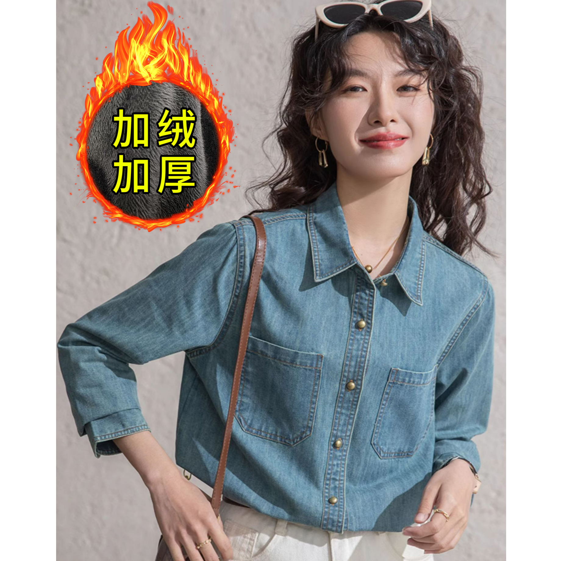 加绒加厚打底牛仔衬衫女秋冬新款小个子复古别致长袖叠穿内搭上衣