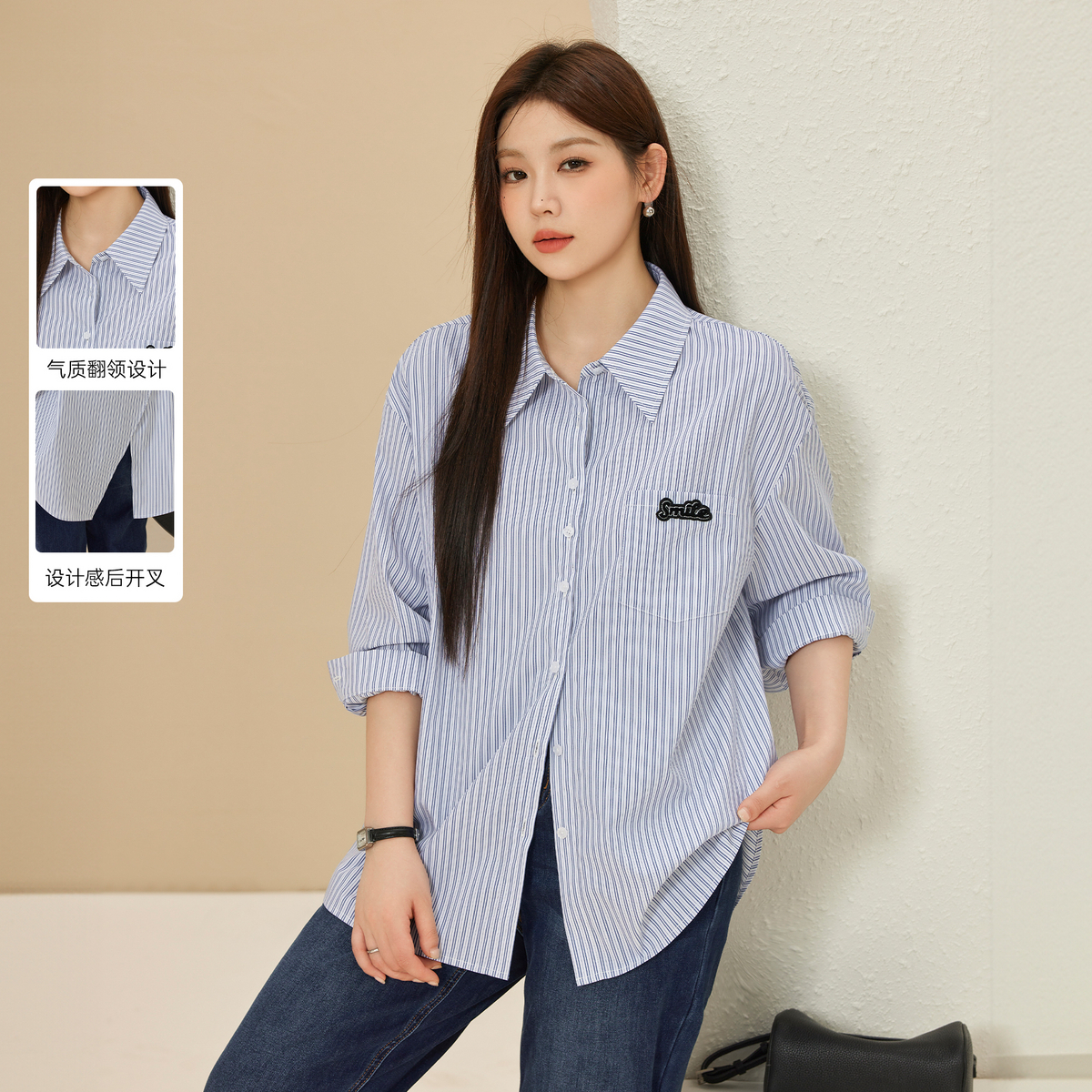 【松弛通勤蓝白条纹衬衫】纤莉秀大码女装秋季洋气休闲QJ3130