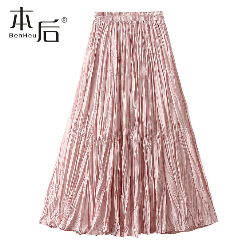 0323 褶皱白色半身裙女中长裙新款大摆高腰压褶A字秋显高显瘦长裙