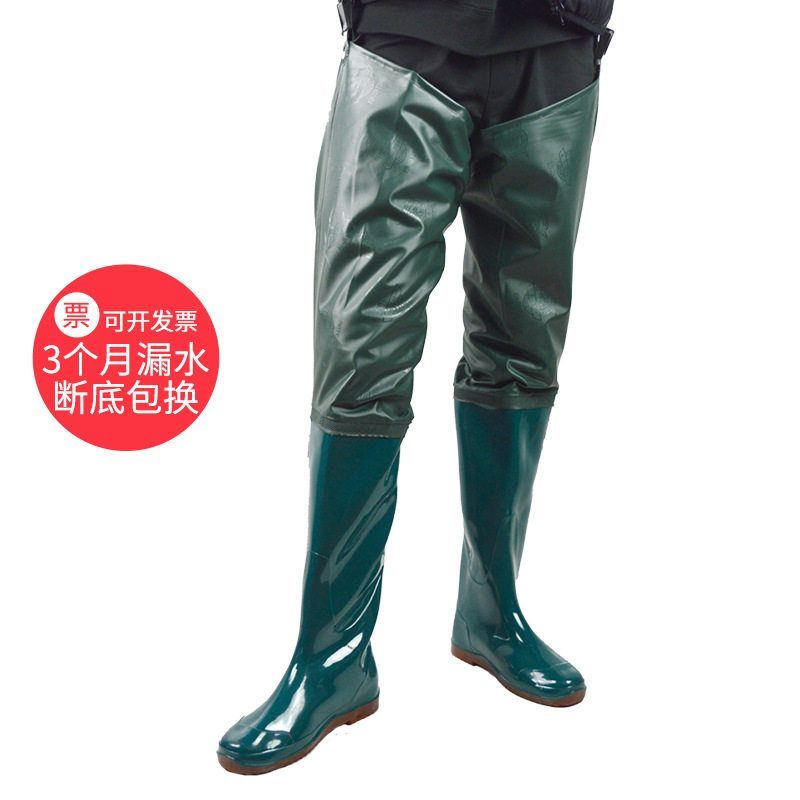 水裤插秧雨鞋加长筒防滑捕鱼雨靴钓鱼裤过膝高筒下水裤半身水裤
